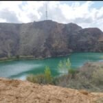 crater-view